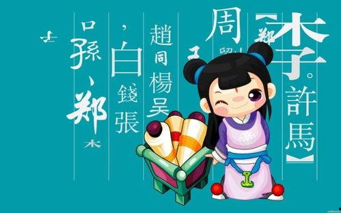 娱乐吃瓜酱取名怎么取的,揭秘网络热名的诞生与流行